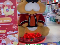 -LLJ夹机占(正佳广场店)