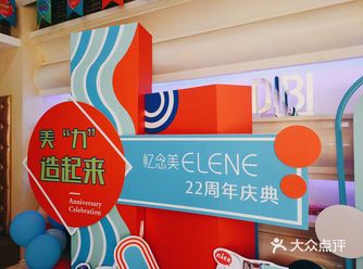 间最少要3-6个月,但毛孔堵塞不