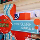 间最少要3-6个月,但毛孔堵塞不