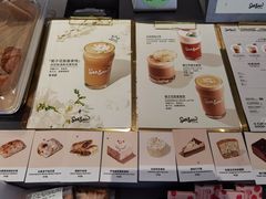 菜单-Seesaw Coffee(上生新所店)