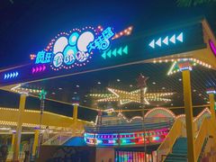 -三亚海昌梦幻海洋不夜城