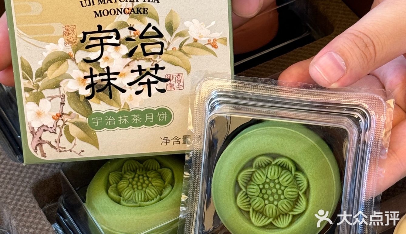 我奶:昨晚那个绿绿的月饼还有没有。。