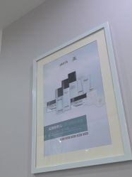 点击看大图 -SKIN79皮肤管理中心