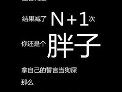 -南京冠生园(太平南路店)