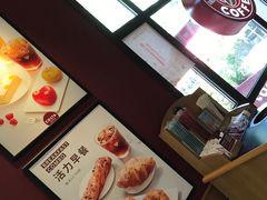 -COSTA COFFEE(上海虹口公园店)