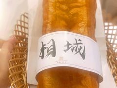 -新黄埭大酒店丨宴会厅(润元路店)