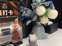 -彩虹之约•淮扬家宴(亚运村店)