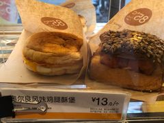 鸡腿酥堡-85度C(上海茶陵北路店)