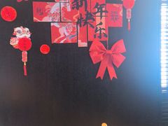 -萬國春·中菜馆(颐和公馆店)