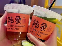 -韩象烤肉·韩国料理(市南麦凯乐旗舰店)