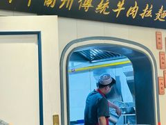 -清真聚陇缘美食餐厅(南横东街店)