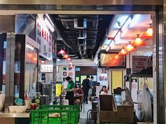 大堂-兰芳园(上环店)