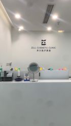 -ZELL·泽尔医疗美容