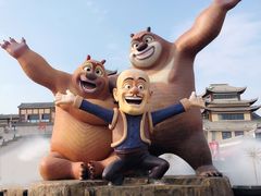 -济南方特东方神画