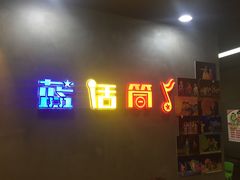 -蓝话筒·少儿成人演讲口才·主持朗诵·戏剧表演(大华第一坊店)