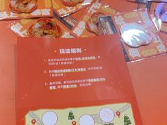 -探鱼·鲜青椒爽麻烤鱼(番禺万达店)