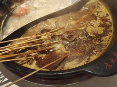 -袁记串串香火锅(郑和中路店)