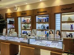 -苏进眼镜(翰林店)