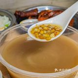 来福州‼️答应我一定要来这家金牌老字号，非遗忠惠酱鸭‼️