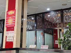 -湘桂人酒楼(西便门店)