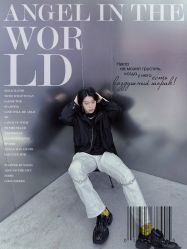 -IP SALON