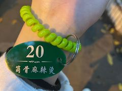 -筒骨麻辣烫(永同昌公寓胜明花园店)