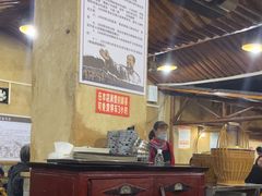 -张关合渣(航空大道店)