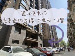 -流光锦时汉服体验馆(雁塔店)