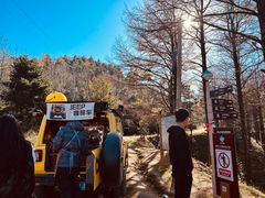 -四明山国家森林公园