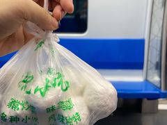 -牛街洪记小吃店(牛街店)