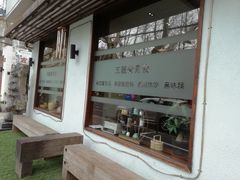 门面-五观堂素食(新华路店)