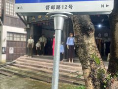 -两江国际影视城