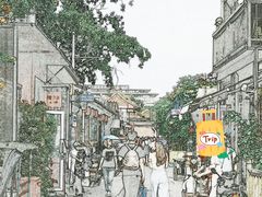 -五道营胡同