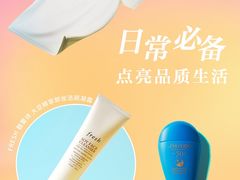 -DFS迪斐世(香港广东道店)