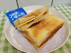 榴莲咖椰吐司-赏饮·WILL TEA