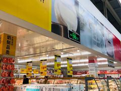 -麦德龙(郑东店)