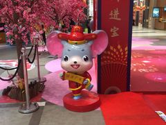 -永旺梦乐城(金银潭店)