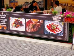 -巴伐利亚啤酒坊(意式风情街店)