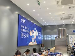 -煲珠公·老红糖珍珠奶茶(金沙洲梦乐城店)