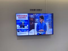 -牙博士口腔品牌连锁(杨浦店)