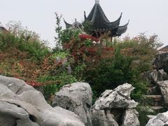 -芥子园