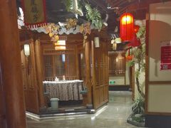 -锦绣金山人家(友谊店)