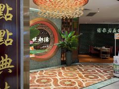 -点都德(奥体印象城店)