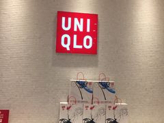 -优衣库(上海金桥国际商业广场店)