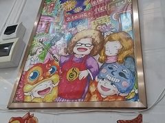-甜心妈妈·榴莲星级糖水(北京路总店)