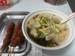 -海平馄饨(逍遥二路店)