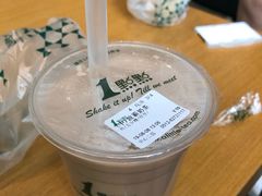 -1点点(苏州中心店)