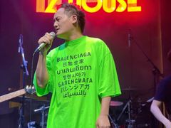 -TZ House音乐现场(来福士中心店)