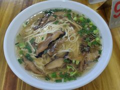 -川宜·胡二娃面馆(总店)