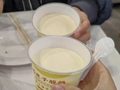 -紫光园·小馆(太玉园店)